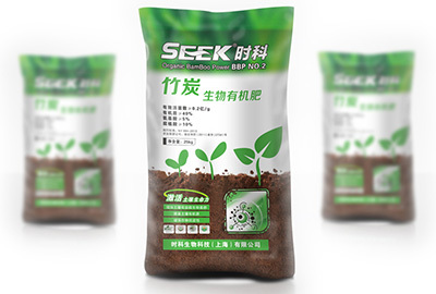 竹炭生物有機(jī)肥 綠色農(nóng)業(yè)的創(chuàng)新之路